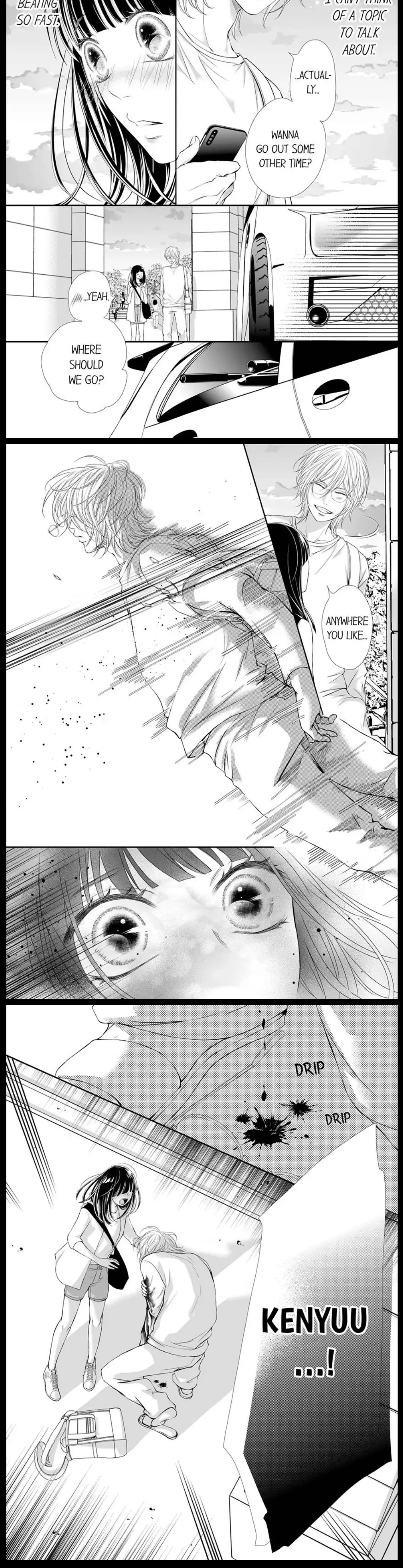 Gunshot and Panting - Let Me Hear Them Every Time I Shoot Chapter 16 - page 3