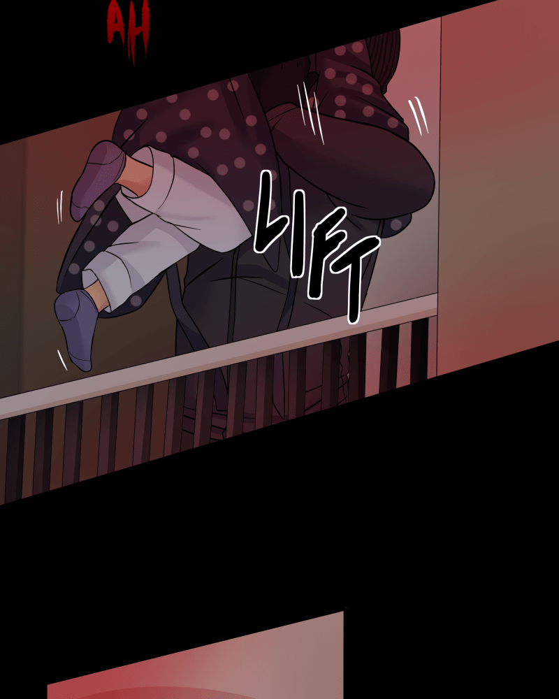 Uriah - Manga Chapter 48 - page 53