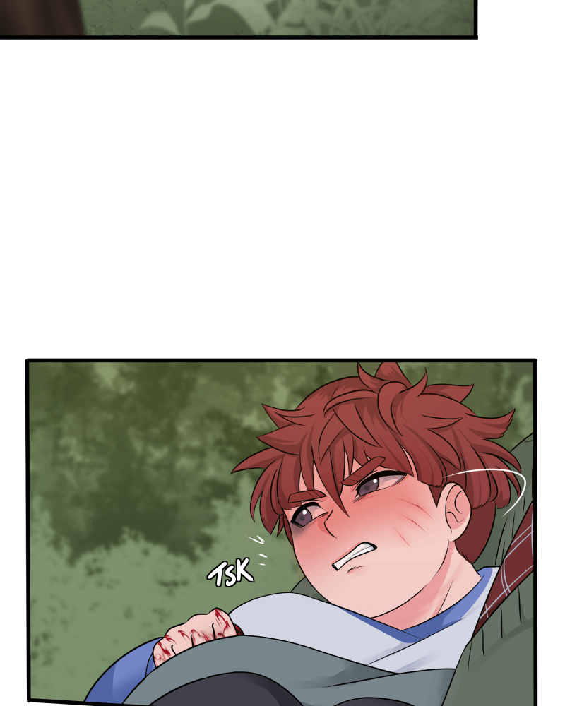 Uriah - Manga Chapter 47 - page 17