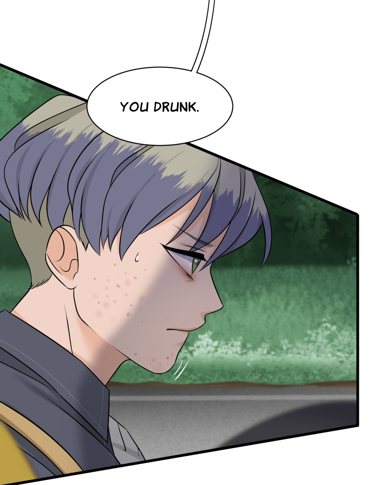 Uriah - Manga Chapter 56 - page 16