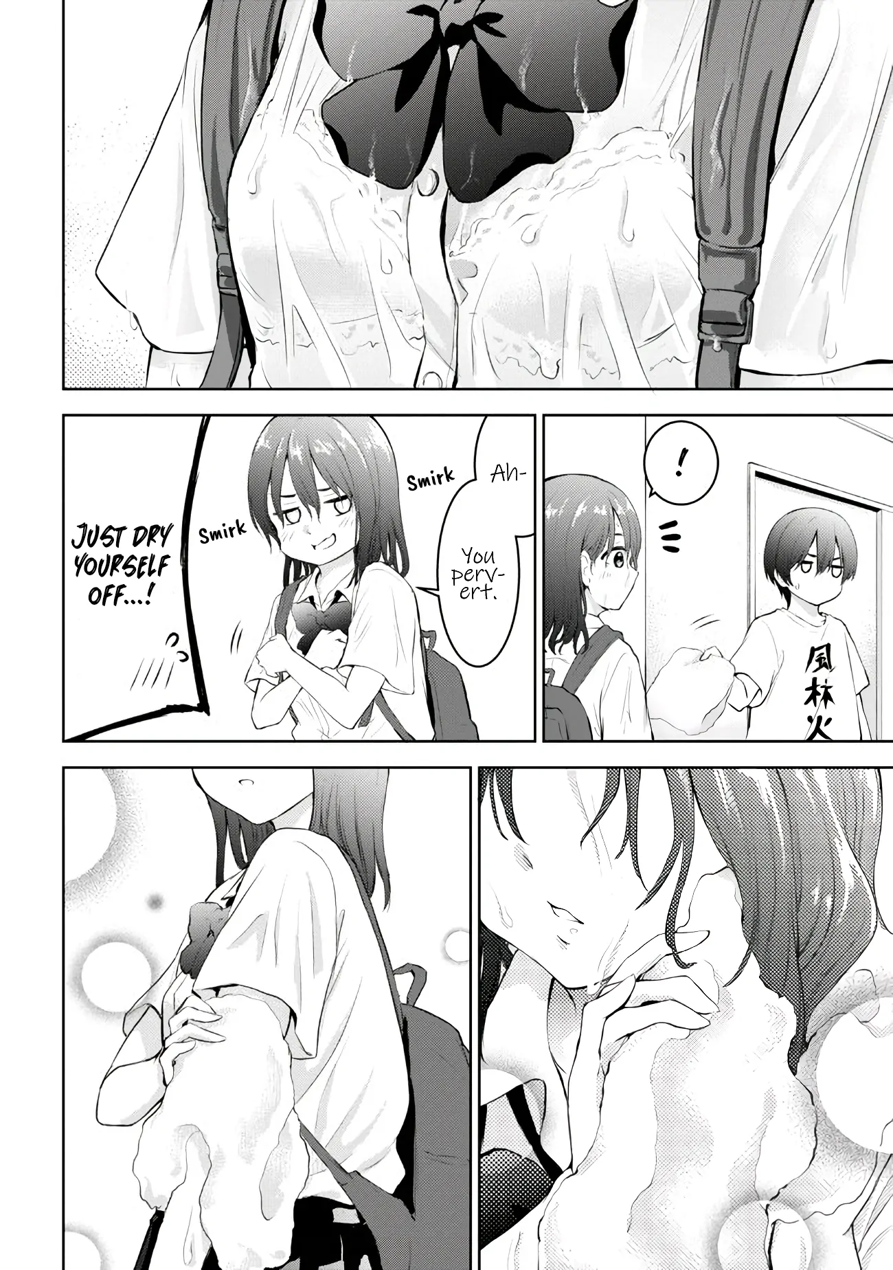 You came again today, Yoda-senpai? Chapter 3 - page 2