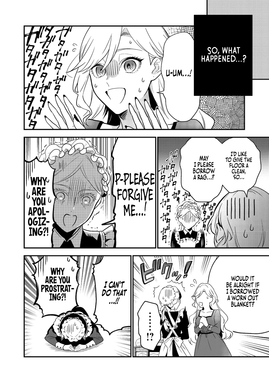 I Awoke As An Imprisoned Villainess chapter 1 - page 14
