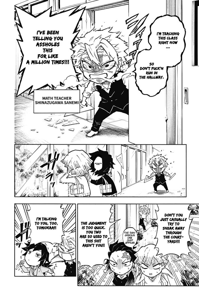 Kimetsu Gakuen chapter 1 - page 14