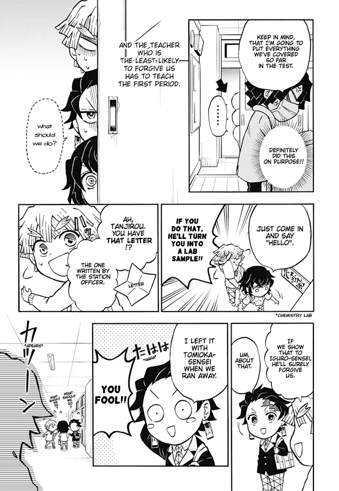 Kimetsu Gakuen chapter 1 - page 21