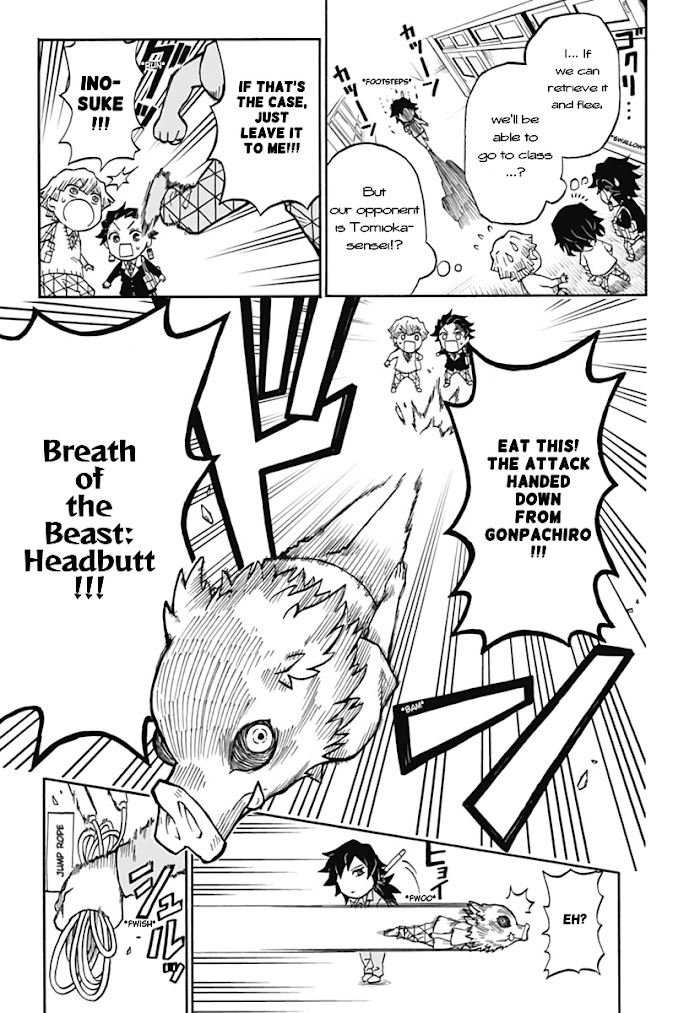 Kimetsu Gakuen chapter 1 - page 23