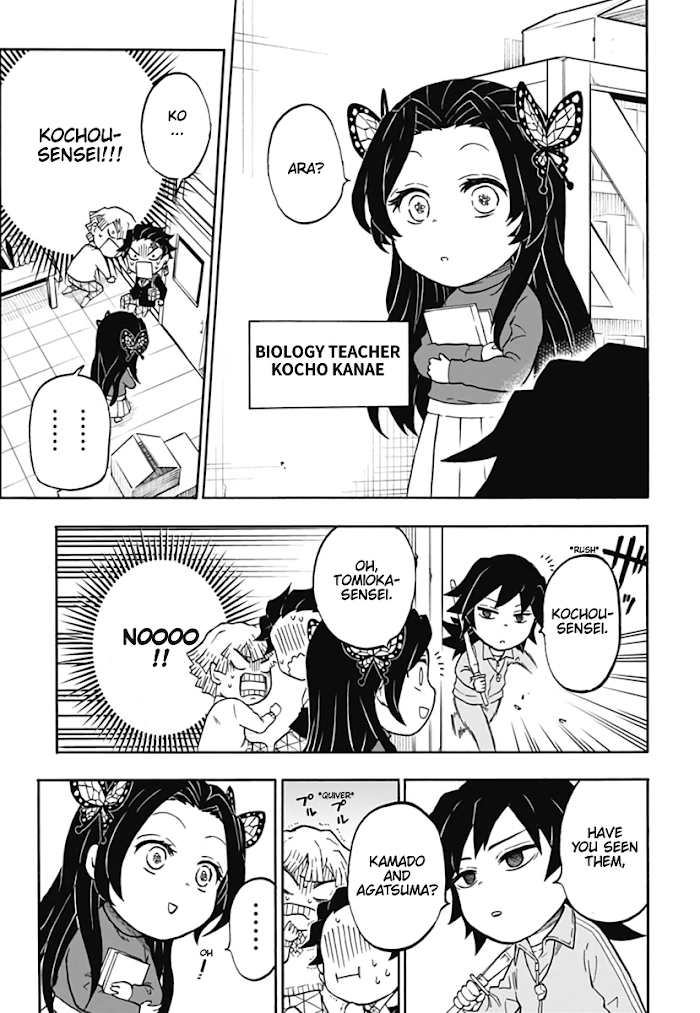 Kimetsu Gakuen chapter 1 - page 29