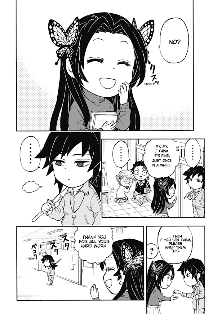 Kimetsu Gakuen chapter 1 - page 30