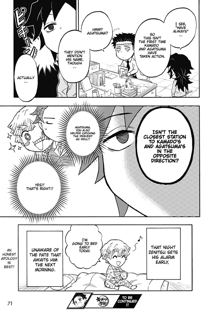 Kimetsu Gakuen chapter 1 - page 33