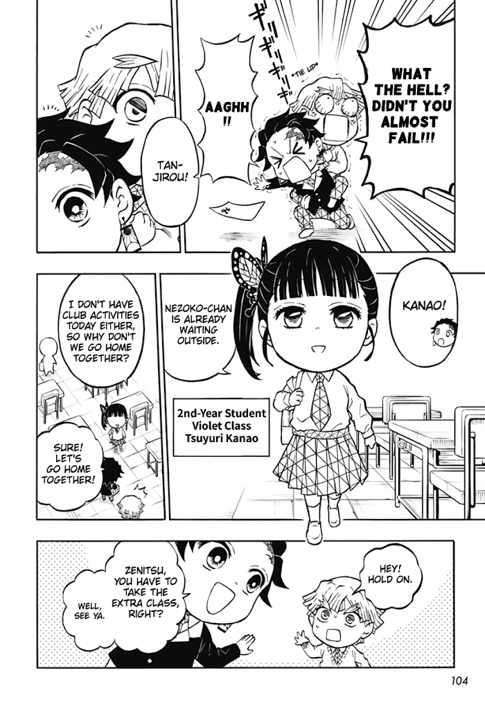 Kimetsu Gakuen chapter 2 - page 10
