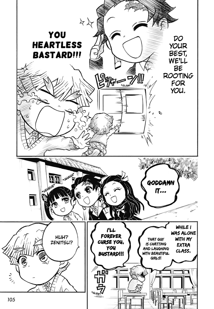 Kimetsu Gakuen chapter 2 - page 11
