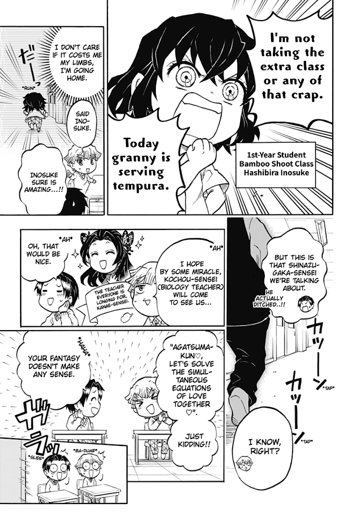 Kimetsu Gakuen chapter 2 - page 13