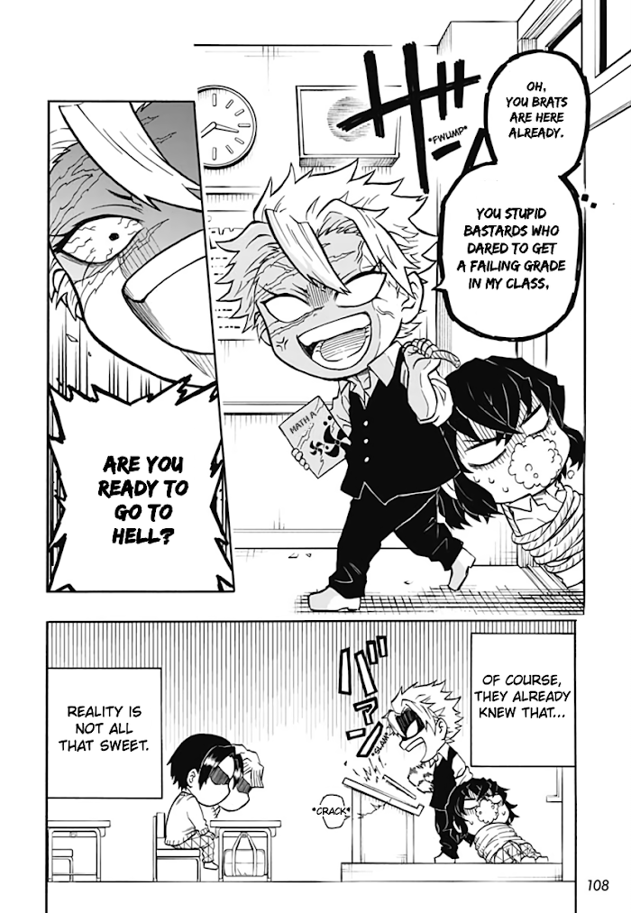 Kimetsu Gakuen chapter 2 - page 14