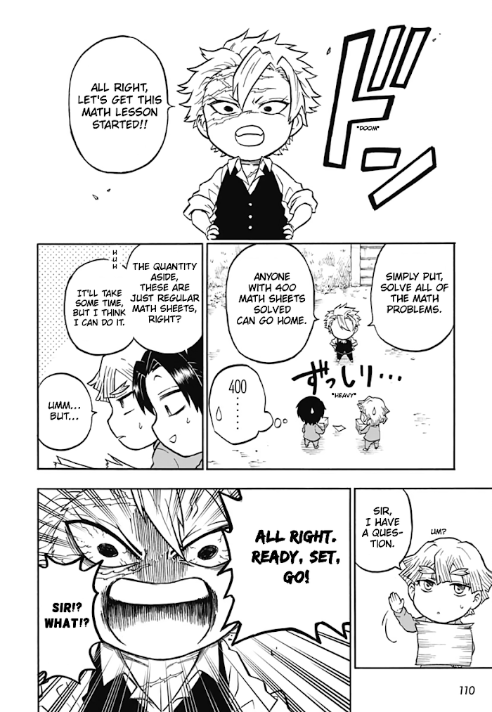 Kimetsu Gakuen chapter 2 - page 16