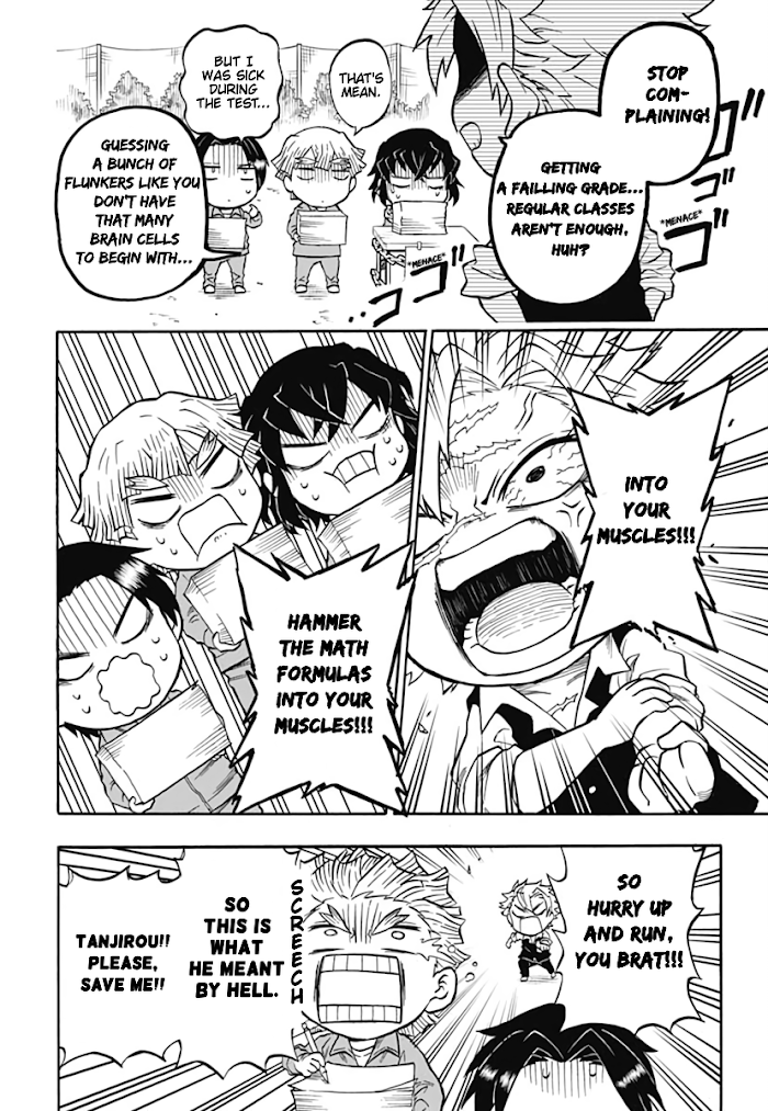 Kimetsu Gakuen chapter 2 - page 18