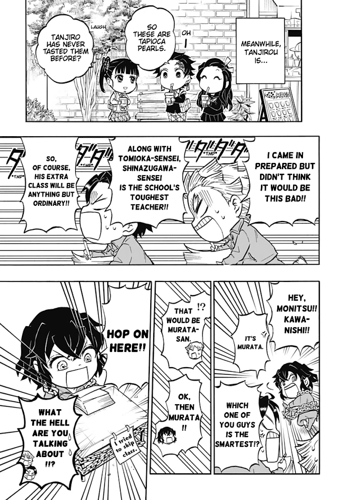 Kimetsu Gakuen chapter 2 - page 19