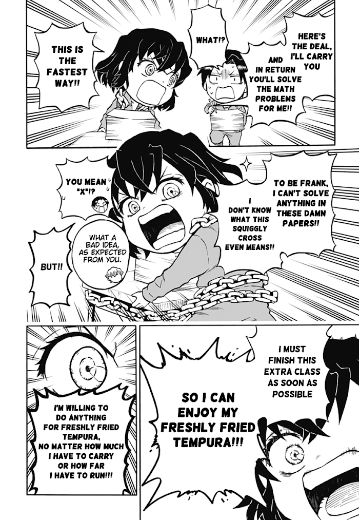 Kimetsu Gakuen chapter 2 - page 20
