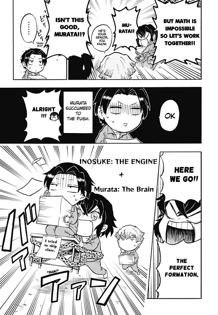 Kimetsu Gakuen chapter 2 - page 21