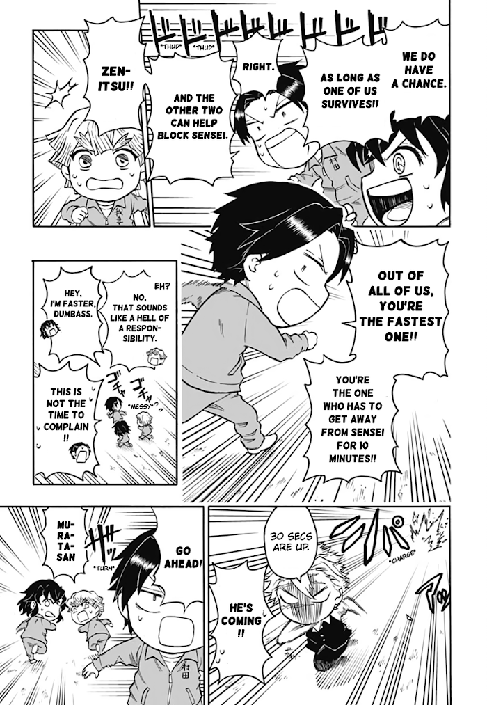 Kimetsu Gakuen chapter 2 - page 25