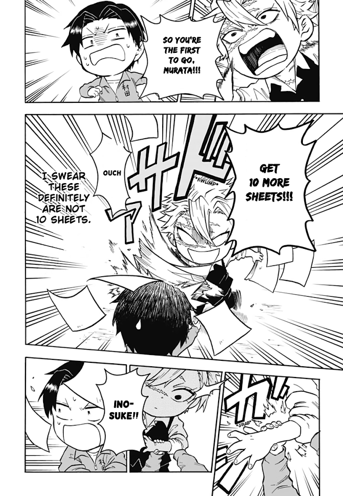 Kimetsu Gakuen chapter 2 - page 26