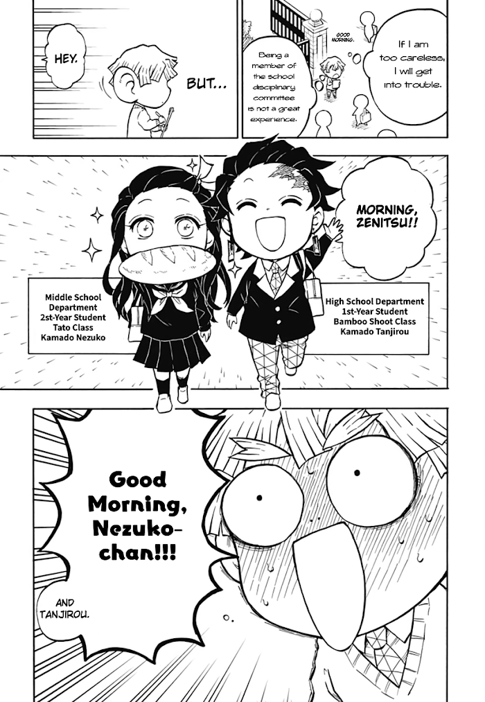 Kimetsu Gakuen chapter 2 - page 3