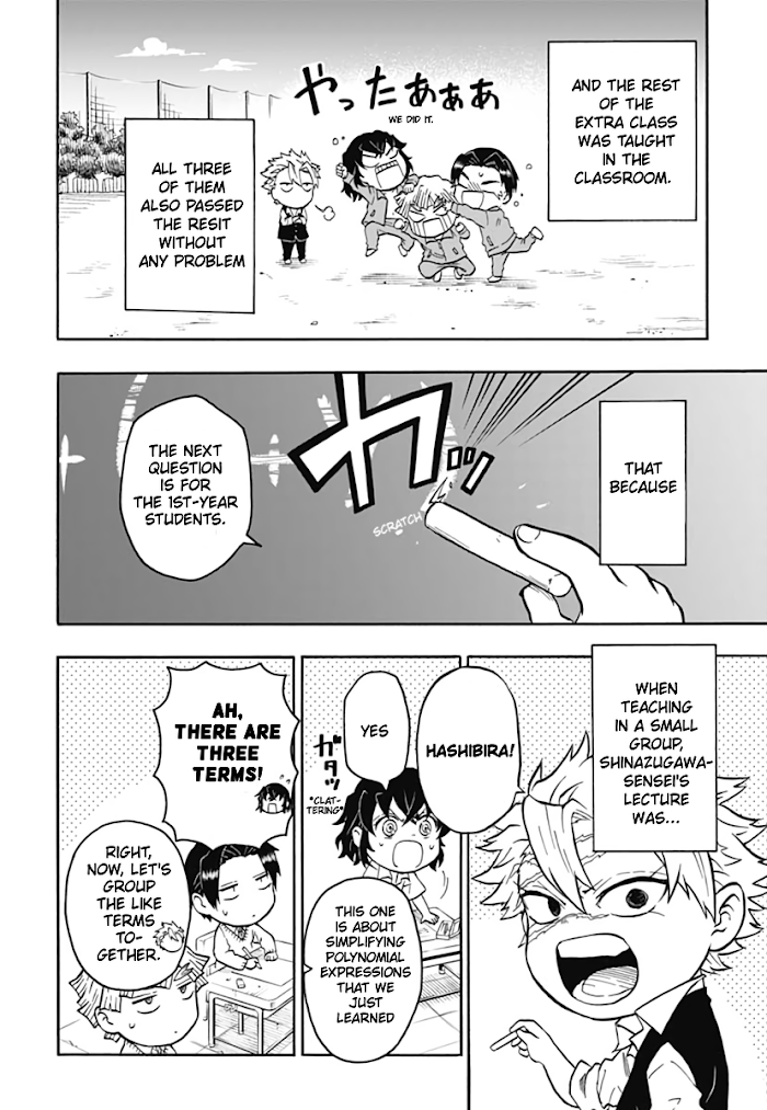 Kimetsu Gakuen chapter 2 - page 31