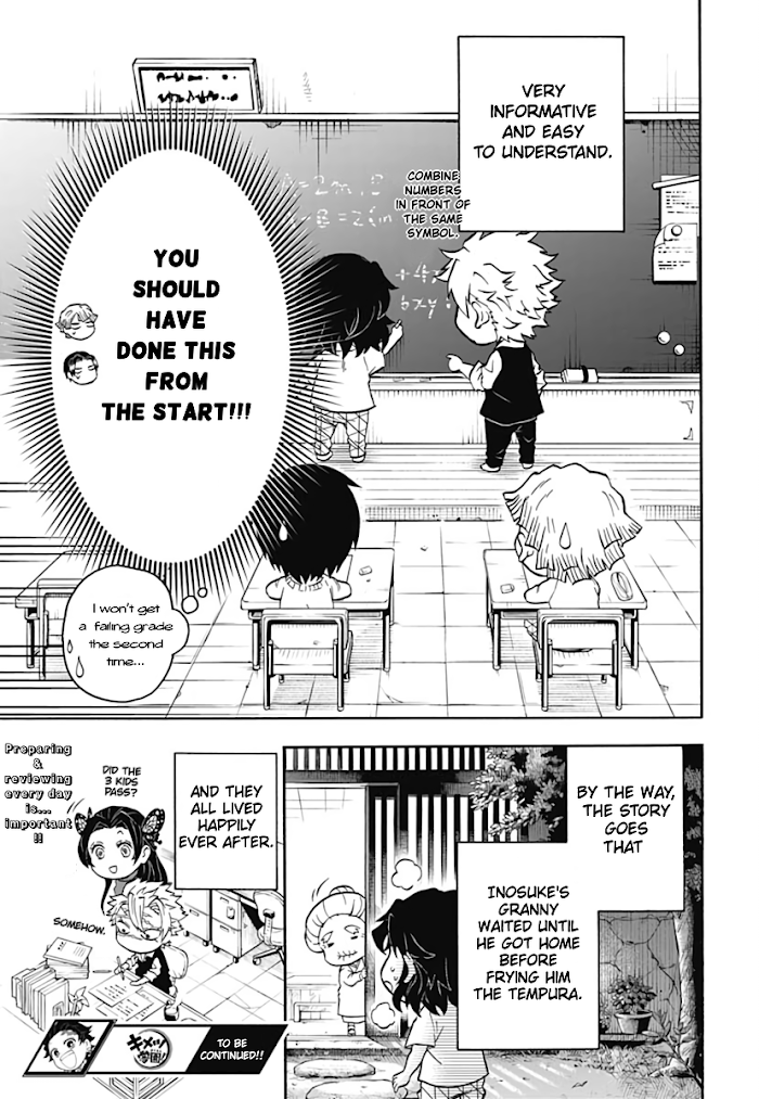Kimetsu Gakuen chapter 2 - page 32