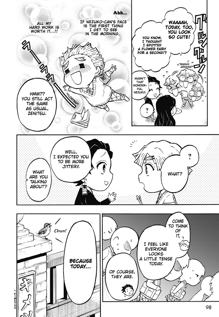 Kimetsu Gakuen chapter 2 - page 4