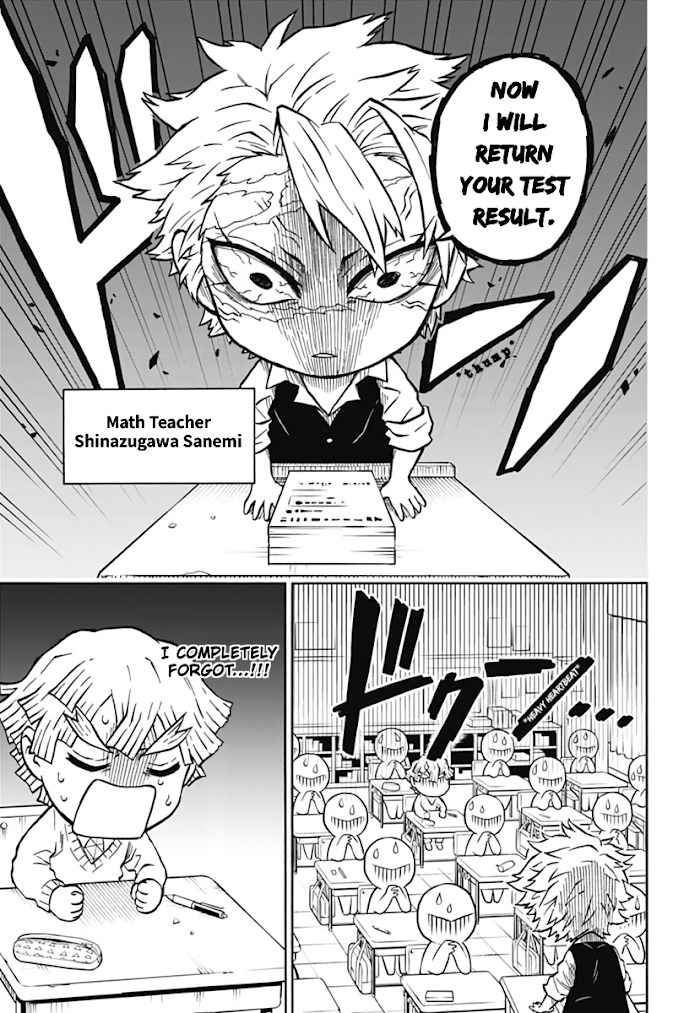 Kimetsu Gakuen chapter 2 - page 5