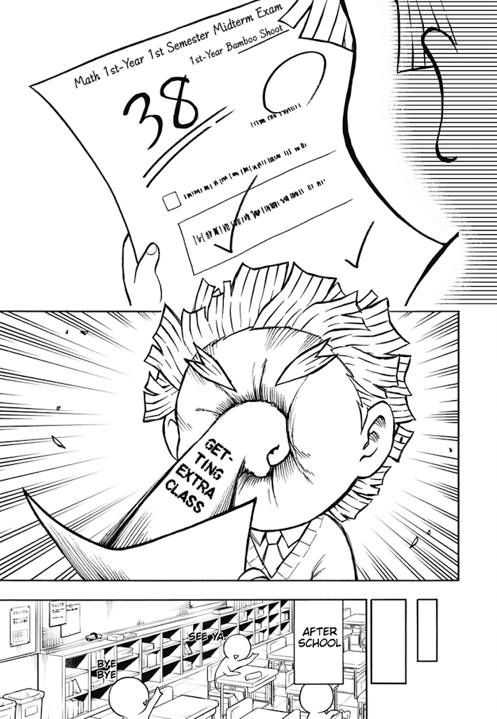 Kimetsu Gakuen chapter 2 - page 7
