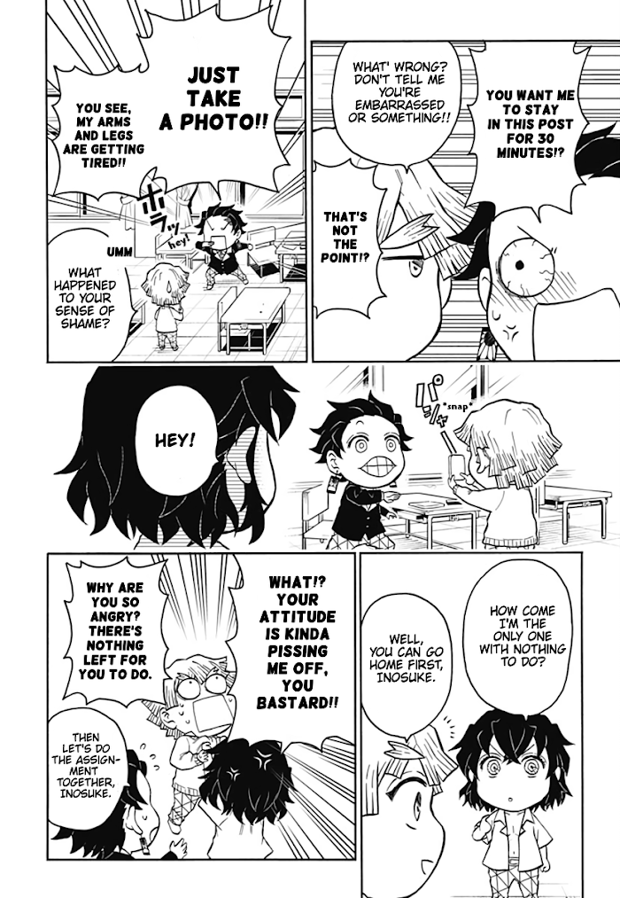 Kimetsu Gakuen chapter 3 - page 14