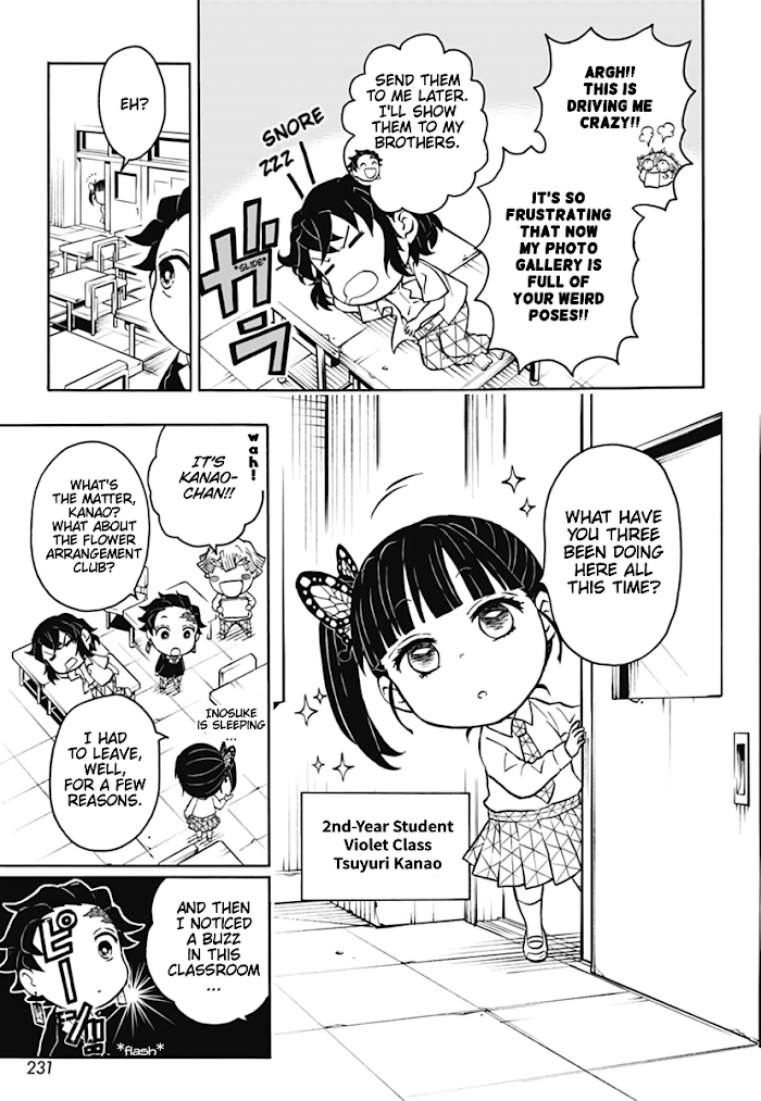 Kimetsu Gakuen chapter 3 - page 17