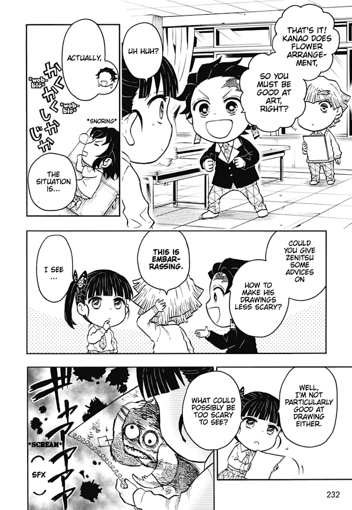Kimetsu Gakuen chapter 3 - page 18