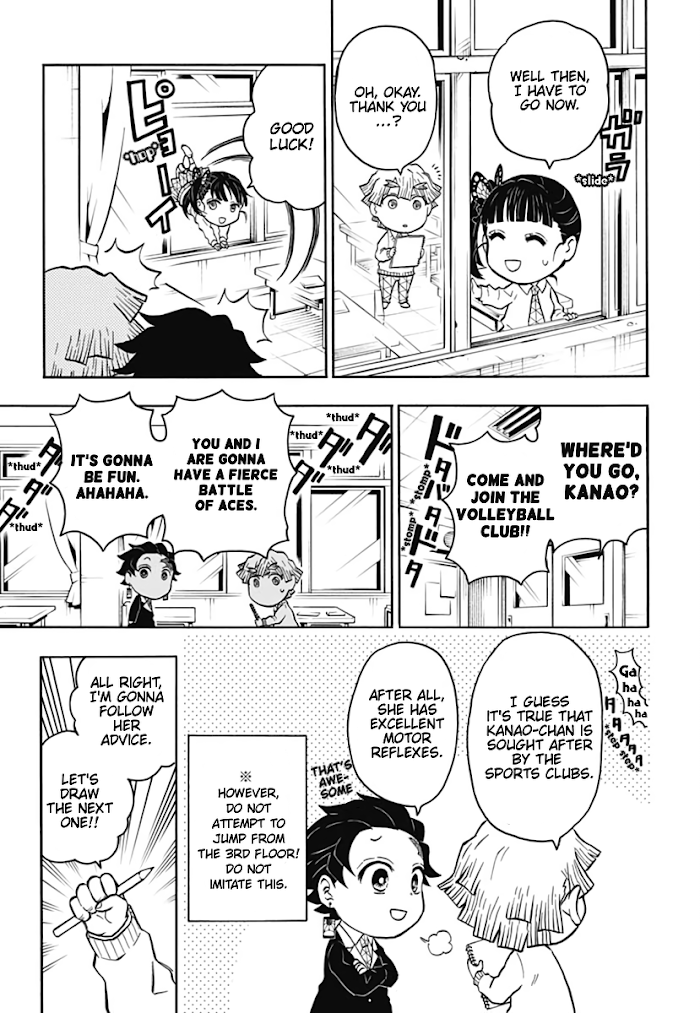 Kimetsu Gakuen chapter 3 - page 21