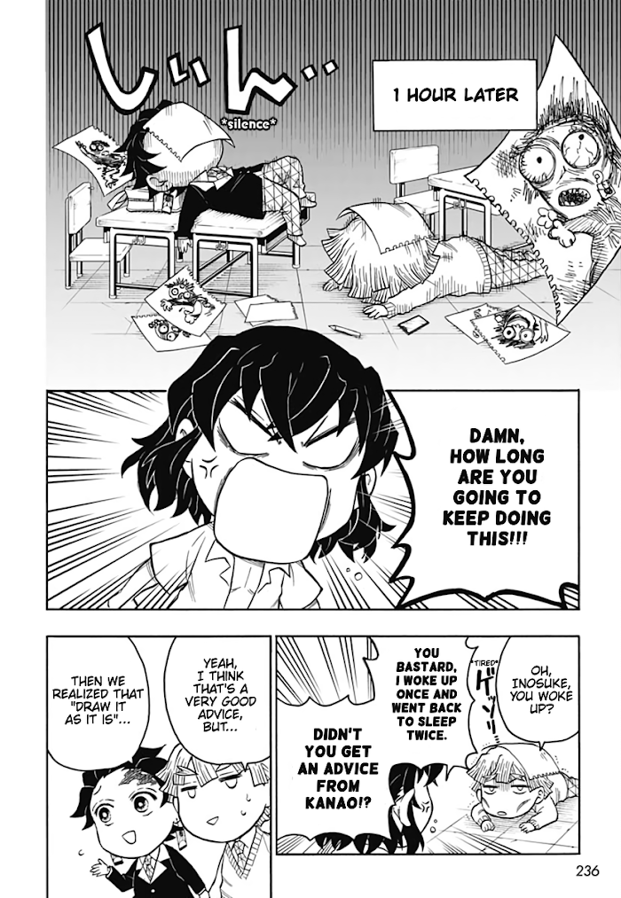 Kimetsu Gakuen chapter 3 - page 22