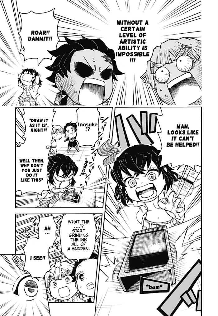 Kimetsu Gakuen chapter 3 - page 23