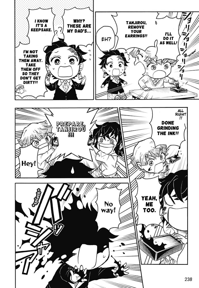 Kimetsu Gakuen chapter 3 - page 24