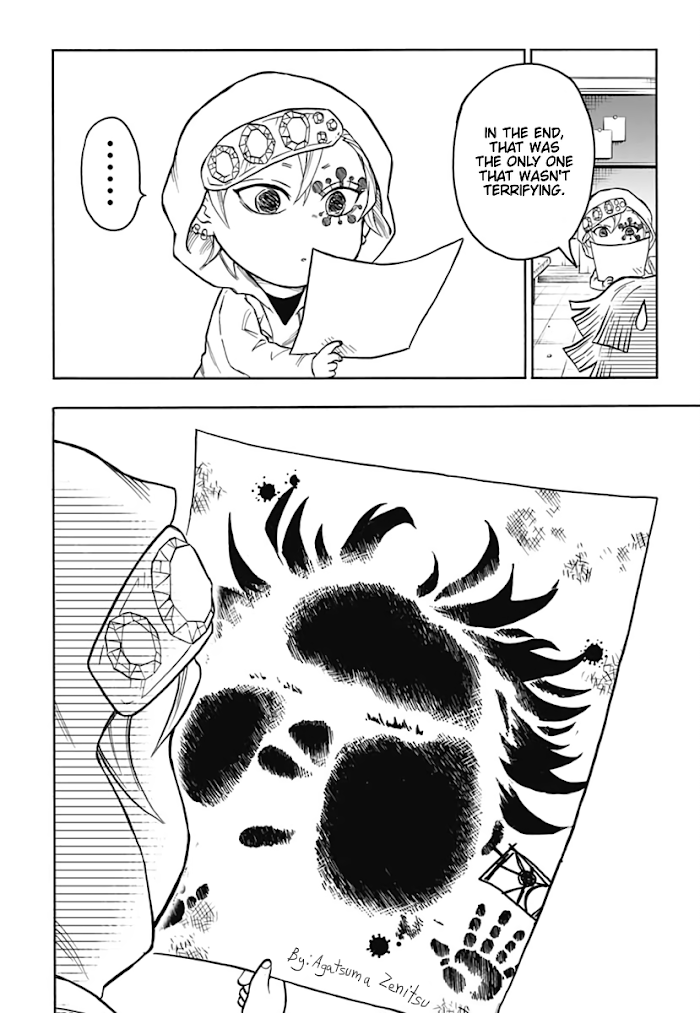 Kimetsu Gakuen chapter 3 - page 26