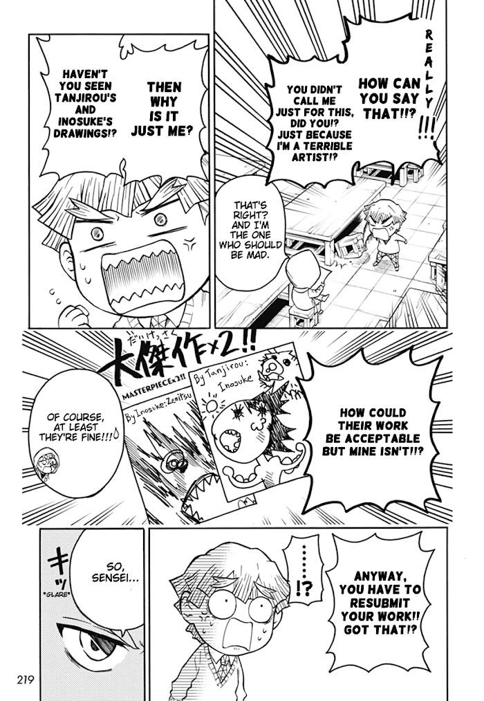 Kimetsu Gakuen chapter 3 - page 5