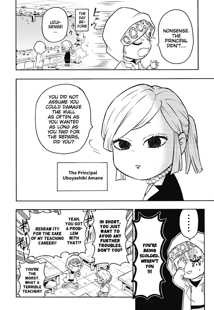 Kimetsu Gakuen chapter 3 - page 8