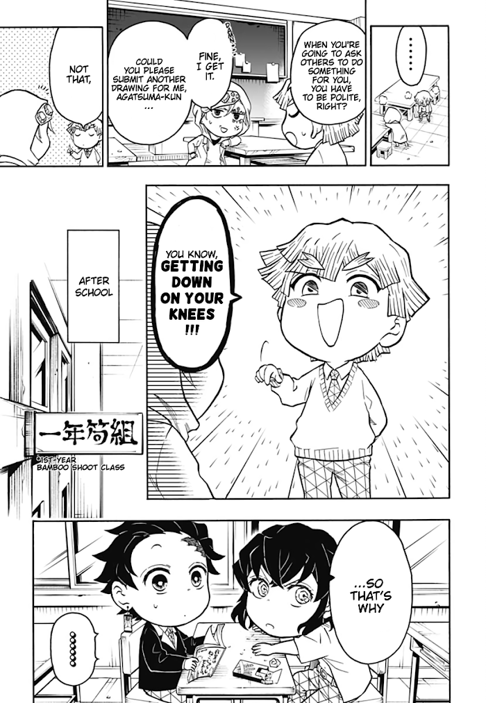 Kimetsu Gakuen chapter 3 - page 9