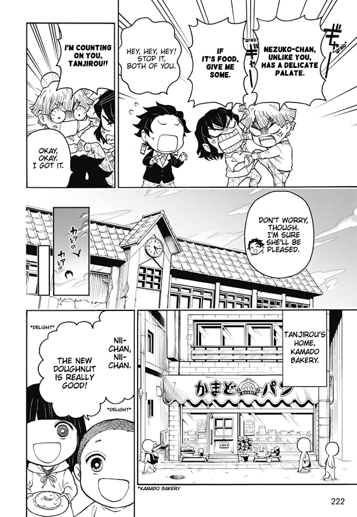 Kimetsu Gakuen chapter 4 - page 10