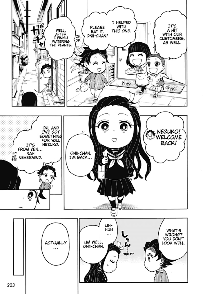 Kimetsu Gakuen chapter 4 - page 11