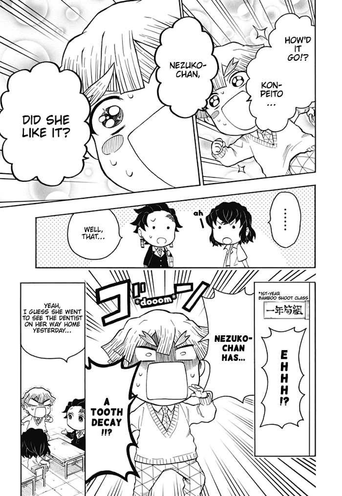 Kimetsu Gakuen chapter 4 - page 13