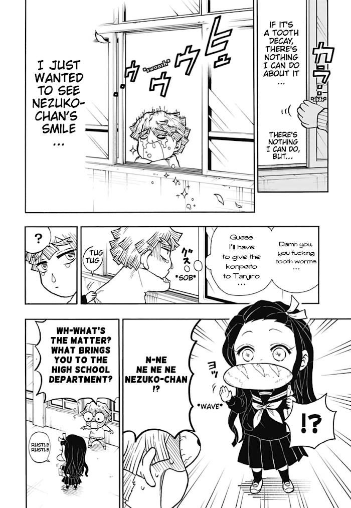 Kimetsu Gakuen chapter 4 - page 16