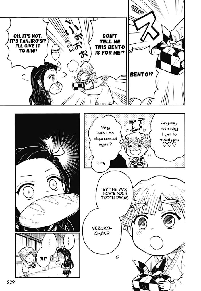Kimetsu Gakuen chapter 4 - page 17