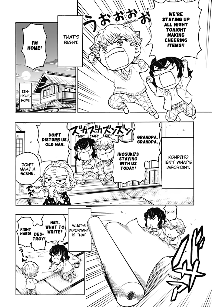 Kimetsu Gakuen chapter 4 - page 24