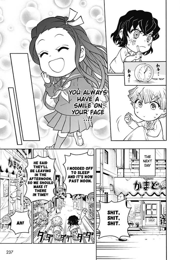 Kimetsu Gakuen chapter 4 - page 25