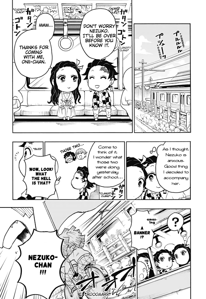 Kimetsu Gakuen chapter 4 - page 27