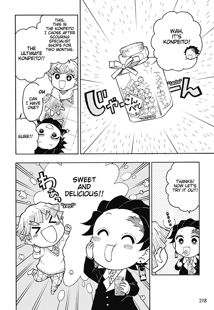 Kimetsu Gakuen chapter 4 - page 6