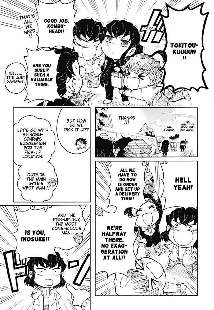 Kimetsu Gakuen chapter 5 - page 16